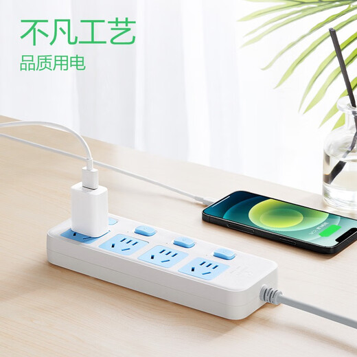 BULL socket 4-position with child protection door independent switching power supply sub-control new national standard socket/socket board/socket strip/socket strip/terminal board/pull line board four-position sub-control - total length 1.8 meters (GN-315)