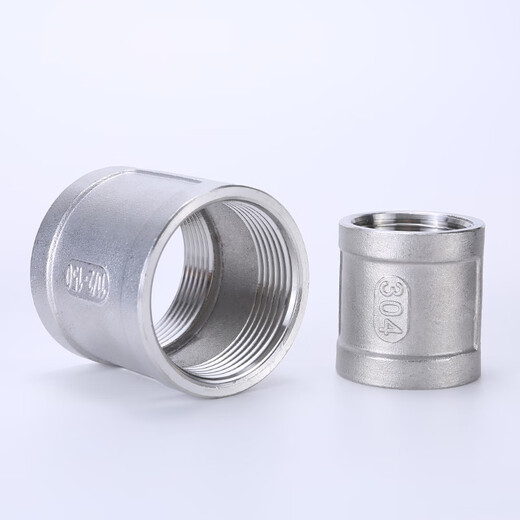 Chaiba 304 stainless steel inner wire straight-through double inner wire direct joint internal thread pipe clamp stainless steel internal tooth pipe ancient pipe fittings Specifications can be customized 4 points DN15 one price