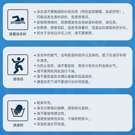 Li Ning (LI-NING) swimsuit women's split three-piece beach vacation sunscreen cover-up to cover belly and slim down hot spring swimsuit 727 black and blue XXL