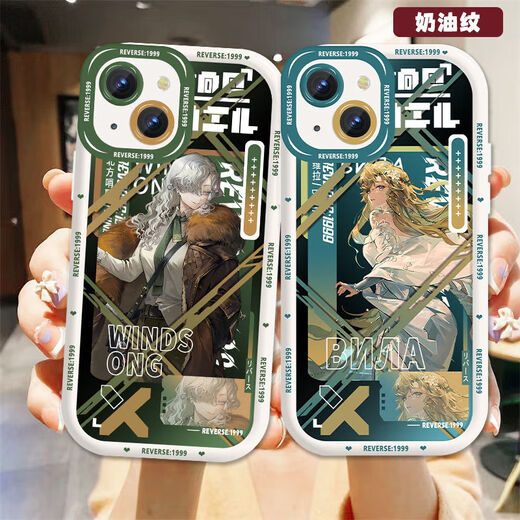 重返未来1999罗蕾莱37周边手机壳适用OPPOk12华为nova12vivox100 北方哨歌-二代奶白对孔-AS3881 vivo拍此项-型号发给客服备注