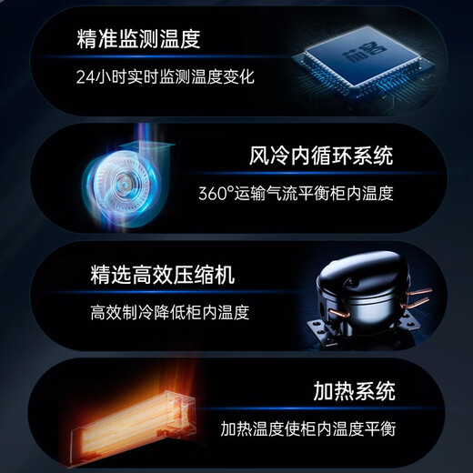 Qike wine cabinet constant temperature wine cabinet smart home commercial tea sake beer champagne whiskey ice cold bar cabinet wine storage large living room 1.26 meters high - single temperature direct cooling, full wine