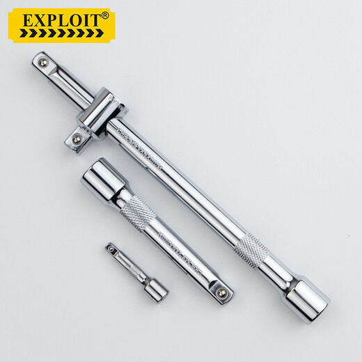 EXPLOIT Auto Repair Toolbox Ratchet Wrench Socket Set Vehicle Repair Set Tire Removal 10-piece Set 100491