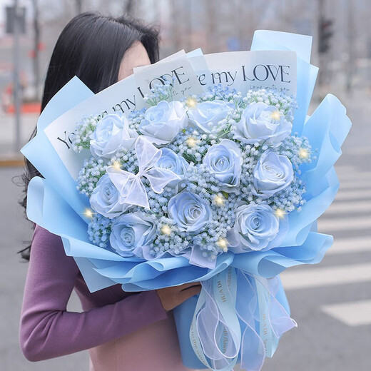 Huawang Flower Express Flower Gift Crushed Ice Blue Roses Confession of Love to Girlfriend, Lover, Birthday Gift Girl Same-City Delivery Star Love 11 Crushed Ice Blue Roses |dy679