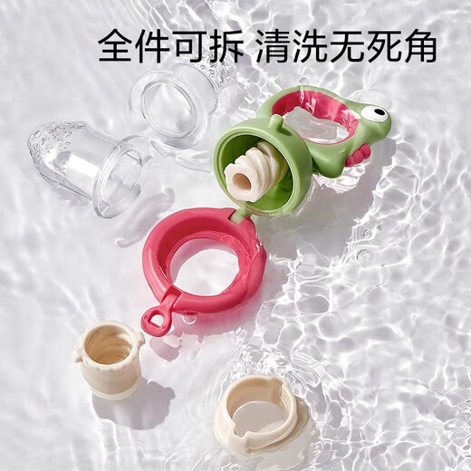 Chuji baby food bite bag fruit and vegetable music silicone baby eating fruit complementary food tool artifact ZP S 1 pack spiral 6 month old size beige