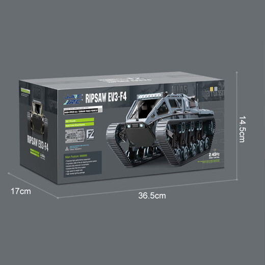 JJRC children's remote control car toy eight-wheel off-road vehicle RC amphibious tank electric racing car children's Children's Day gift RC tank tracked off-road vehicle - Desert Yellow