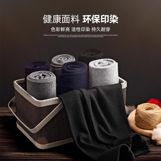 Langsha Autumn Clothes and Autumn Pants Men's Pure Cotton Thin Cotton Sweater Cotton Large Size Slim Warm Autumn and Winter Underwear Set 6801 Burgundy 2XL