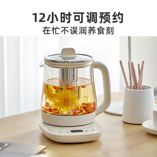 Bear health kettle, tea kettle, constant temperature kettle, heat preservation and water boiling integrated electric kettle, flower tea kettle, 12 functions, 11 levels of heat preservation, 1.5L large capacity YSH-J15N8