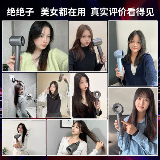 Yi'er high-speed hair dryer, household negative ion hair dryer, dedicated to hair salons, high power, high wind, low noise, fast drying, leafless hair dryer, a Chinese Valentine's Day gift for boyfriend and girlfriend, Phantom Gray, 200 million negative ion hair care + 110,000 super-powerful revolutions + fast drying