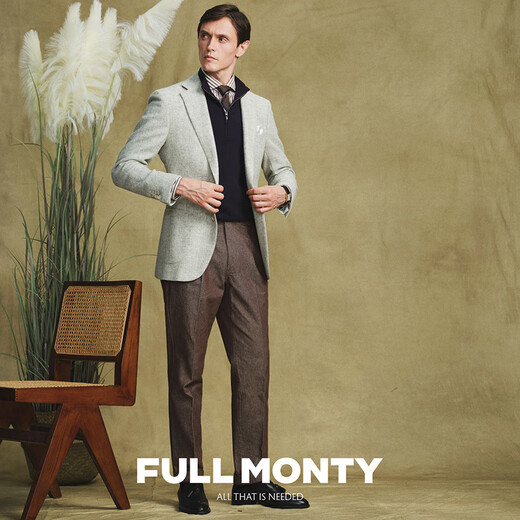 FULL MONTY autumn and winter imported fabrics men's light business formal suit jacket wool casual suit top single suit beige 6906 42