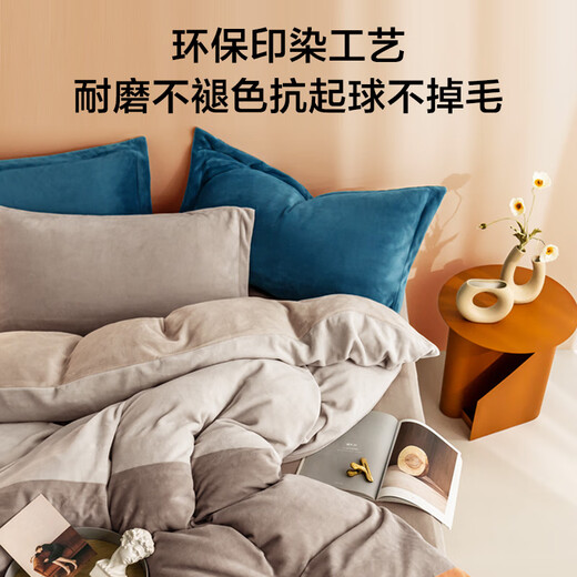 Fabriqué à Tokyo, ensemble quatre pièces en velours de lait 220 g, catégorie A, draps doubles, taies d'oreiller et housses de couette chauds en flanelle épaisse et épaisse d'automne et d'hiver, lit de 1,5 mètre Muxia