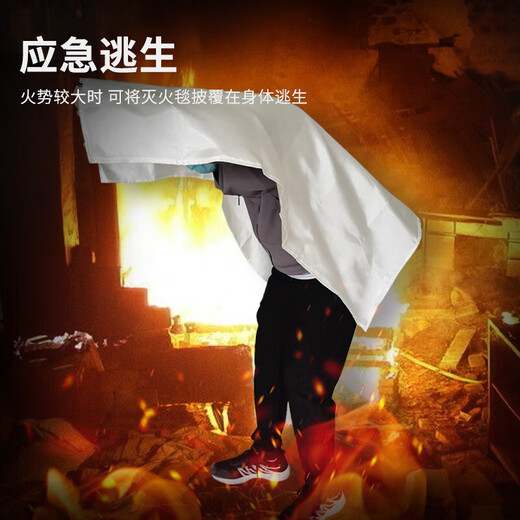 Lanfu fire escape mask national silicone standard 3C certified filter fire self-rescue respirator smoke-proof rubber mask household fire protection combination