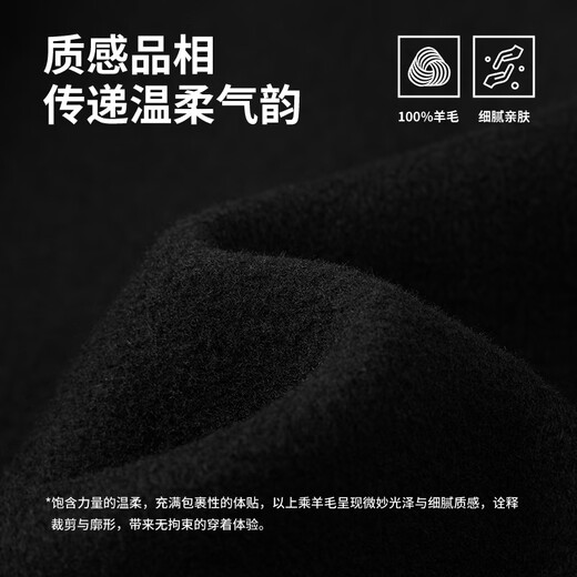 Navigare意大利小帆短款夹克男秋冬款休闲高档呢大衣舒适纯羊毛保暖外套 暗夜黑 XL 码