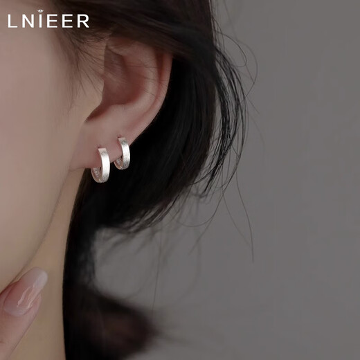 Lnieer999 Pure Silver Plain Hoop Earrings Women's Earrings Niche Design 2025 New Hot Style Earrings for Ear Holes Earrings 1 Pair of 999 Pure Silver Earrings 15mm