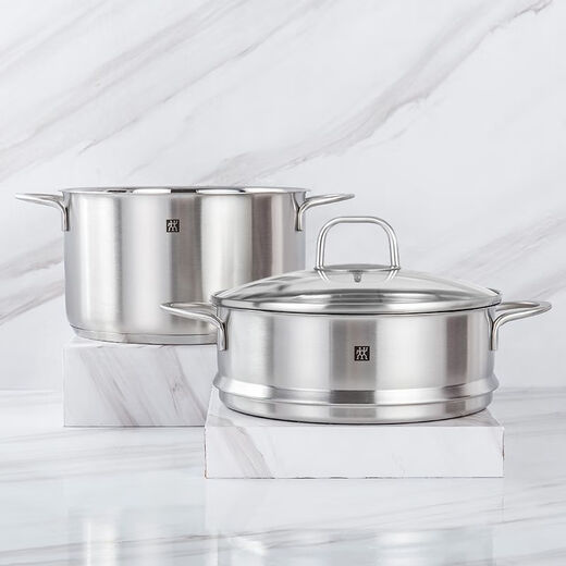 Zwilling steamer stainless steel soup pot steamer home kitchen 24cm steamer combination 2-piece set stew pot with lid soup pot plus a layer of steamer 24cm