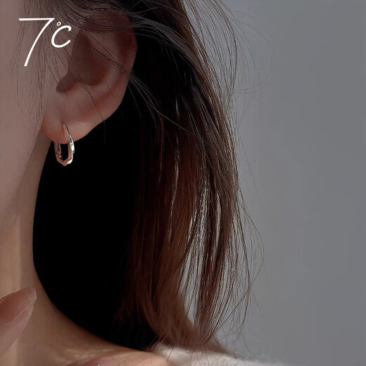 SEVEN DEGREE S925 silver earrings, Moebius earrings, temperament earrings, versatile earrings circles, high-end holiday gifts for girlfriends