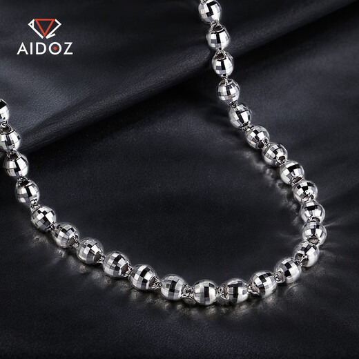 Aido diamond platinum necklace for men, elegant pt950 platinum laser round bead chain, thick and domineering plain chain, weight 35.38g, length 62cm, thickness about 6.0mm,