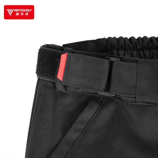 MOTOWOLF motorcycle quick-release riding pants motorcycle anti-fall winter warm windproof quick-release pants windshield pants cold-proof quick-release pants