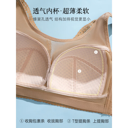 Modal large size tube top bra for women with big breasts and small bra for fat mm, push-up to hold secondary breasts and prevent sagging 200Jin Jin is equal to 0.5kg, coffee color + light purple 90B 40B