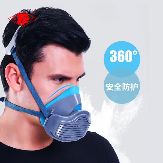 Tangfeng 1502 Staubdichte Maske aktiviertes Kohlenstoff-Anti-Industrie Staubkohlemine Dekoring Polierformaldehyd Blau weiße Maske 1502 Blaue Silikonmaske + 20 Stücke KN95 Filter Baumwolle