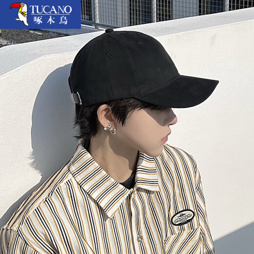 Woodpecker Big Head Hat Boys Summer Trendy Black Large Size Casual Baseball Cap Korean Style Face Revealing Small Sunscreen Hat Men's Black - Solid Color Light Version Large Head Size (60-65cm) Adjustable