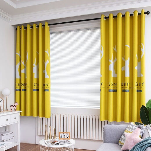 Jiazhilu curtain finished product is simple and modern small short curtain bay window living room bedroom full blackout curtain fabric 2023 new sunshade bear-blue 4.0 meters wide * 2.0 meters high one piece hook style