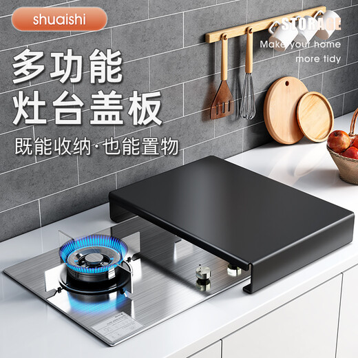 Shuaishi kitchen storage rack gas stove cover gas stove bench induction cooker bracket multi-functional stove cover rack 40*50*9 extra thick 1.1mm thick