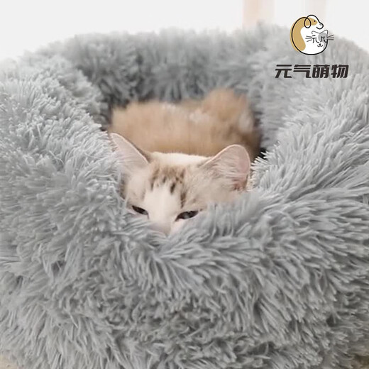 Yuanqi Cute Winter Warm Plush Dog Pet Nest Round Plush Cat Nest Internet Popular Autumn and Winter Cat Nest Dog Nest Green (Fully Removable and Washable Upgraded Model) M (Diameter 50cm) Suitable for pets within 10Jin [Jin is equal to 0.5kg]