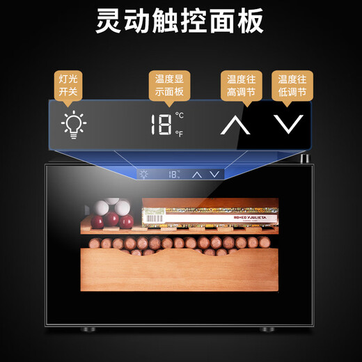 CIGARLOONG 25C cigar cabinet small mini intelligent energy-saving silent temperature control moisturizing cabinet Spanish cedar wood office home embedded alcoholic constant temperature red wine cabinet full cigar style - black