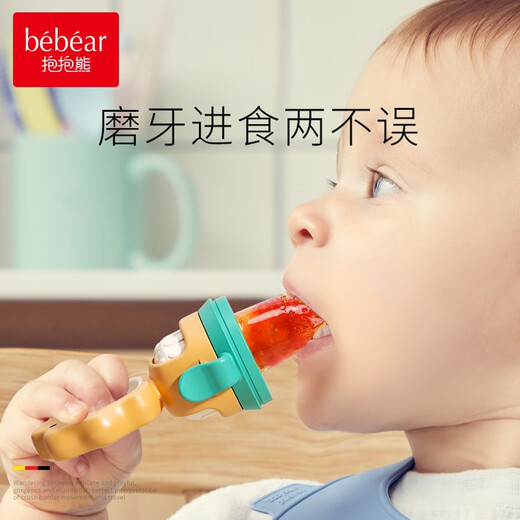 Hug Bear Bite Baby Silicone Fruit Bite Bag Baby Fruit and Vegetable Food Complementary Food Automatic Propeller Rice Green