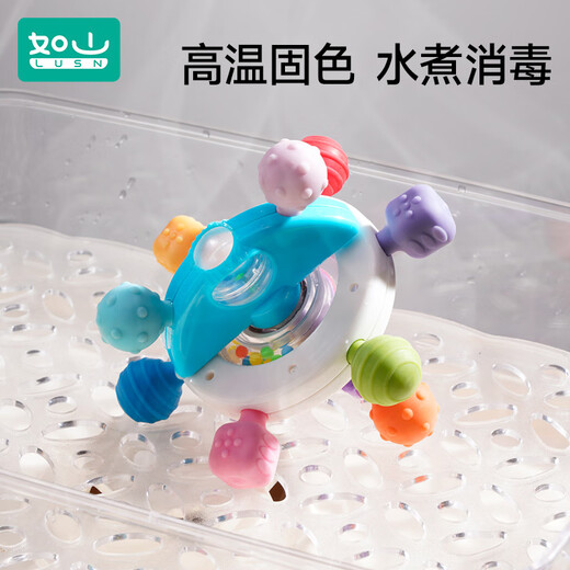 Rushan Manhattan hand ball baby toy silicone chewable teether for babies 3 to 6 months old to hold molars Atomic rotating ball PRO-yellow and white + anti-chain 1 pack