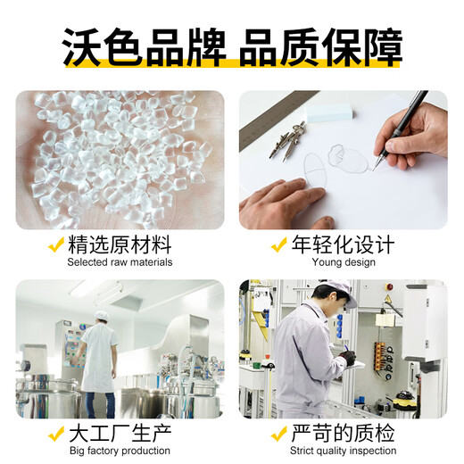 WoSe simulation dildo cock adult sex toy gun machine female special masturbation sex device vaginal penis toy