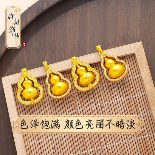 Fire Rose Wei Xue's same style copper-gold necklace, rotatable double-sided diamond-encrusted gourd pendant, stackable light luxury clavicle chain for girlfriend, large double-sided diamond-encrusted rotating gourd with necklace