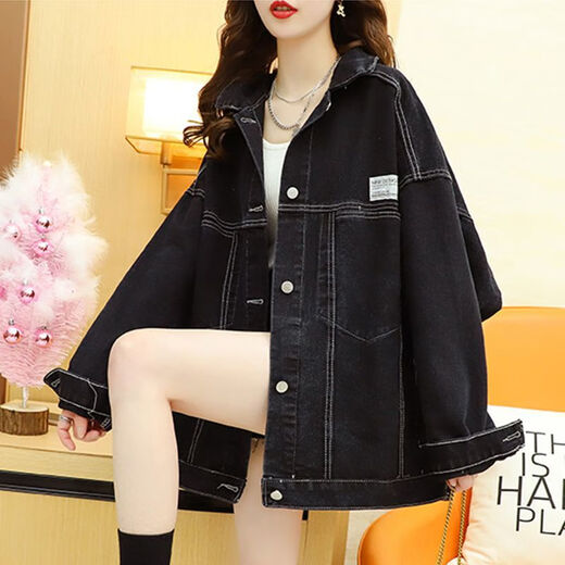 Geben Sie geschickt die Herbst-Jeansjacke für Studentinnen ein, lockere Frühlings- und Herbstoberjacke im koreanischen Stil, große Damen-Jeanskleidung im Frühlings- und Herbststil 9929# Bildstil Rauchgrau L empfohlen 116--130Jin Jin entspricht 0,5 kg