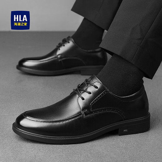 Hailan House HLA Leather Shoes Men's Classic Formal Business Formal Casual Shoes Men's T011 Black Heightened 42