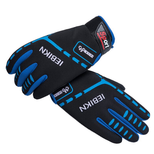 HTBT Cycling Gloves for Men and Women Spring and Autumn Touch Screen Warm Anti-Slip Full Finger Outdoor Sports Running Mountain Biking Motorcycle Climbing Gloves Green