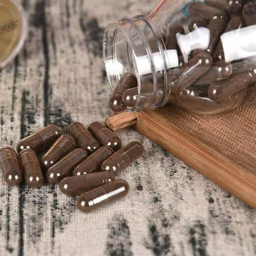 Peking Tongrentang [offizielles Geschäft I Flaggschiff] Quan Xin Guozhi Marke gebrochene Wand Ganoderma lucidum spore pulverkapsel Spezielle Grad Wild Deep Sleep Quan Xin Ganoderma lucidum 0,25 g/100 Kapseln/6 Flaschen
