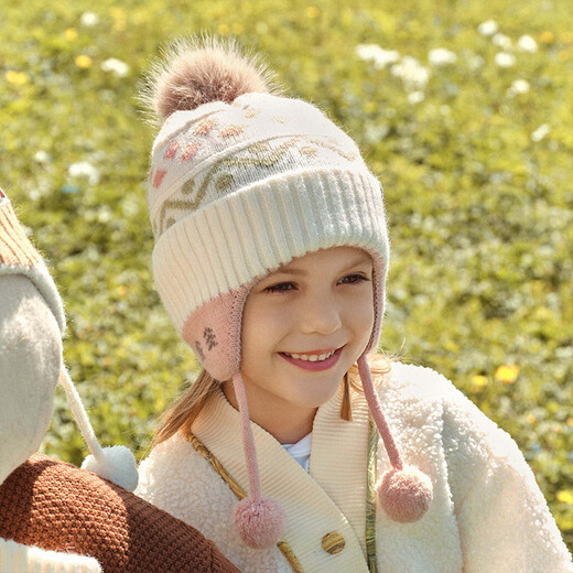 Lemon baby children's hats for boys and girls woolen ear protection hats, scarves and gloves to keep warm and windproof Peach mousse powder 48