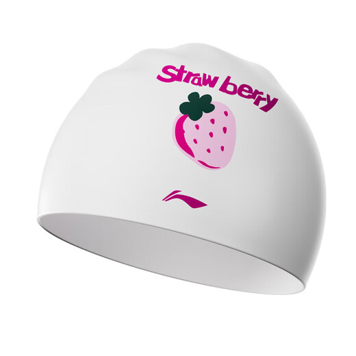 Li Ning (LI-NING) adult swimming cap for women, comfortable and stylish silicone long hair ear protection waterproof silicone swimming cap 4111 white