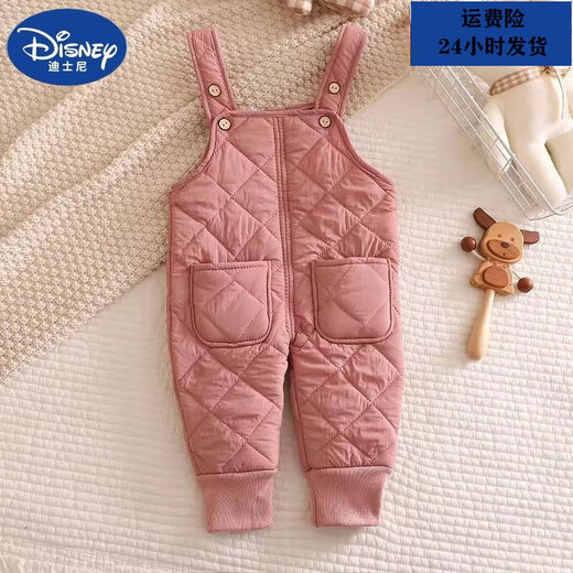 Disney children's down cotton pants for boys and girls in autumn and winter suspender pants for cold protection for infants and young children thickened outer wear to keep warm black openable dual-purpose gear 90
