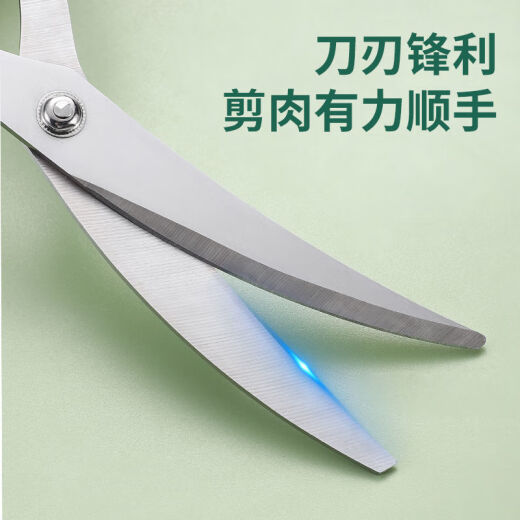 304 stainless steel barbecue tool food clip multifunctional barbecue scissors barbecue shop supplies clip ice clip Japanese barbecue scissors
