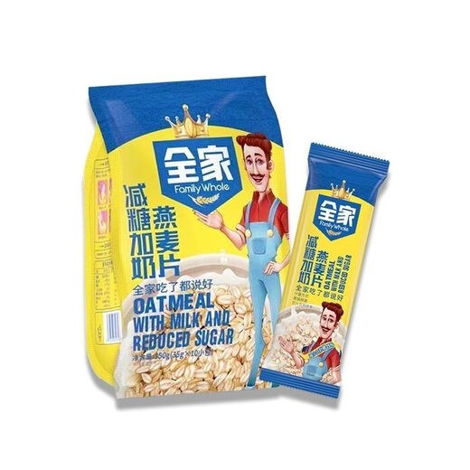 全家全家中老年素食咸味袋装粗粮谷物冲饮营养麦片速溶早餐即食燕麦片 838g全家素食咸味麦片1包
