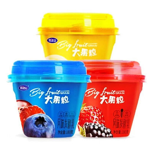 Wandashan New Date Wandashan Yogurt Big Fruit Strawberry Mulberry Yellow Peach Multi-flavor 180g*6/10 cups Yellow Peach Mango Flavor 6 cups