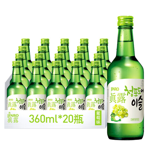 JINRO Korean soju, grape flavor, 360ml*20 bottles, imported wine, liqueur, fruity wine, low alcohol content