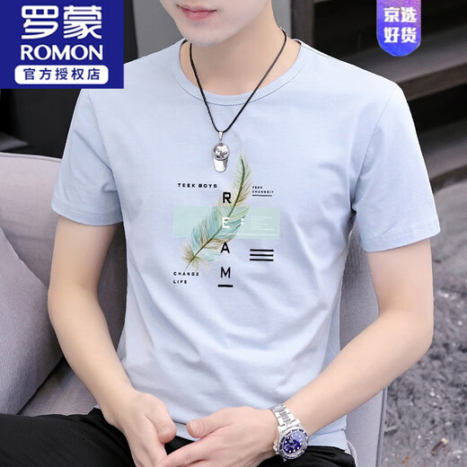 ROMON 2025 summer new men's round neck printed short-sleeved T-shirt trendy slim half-sleeved ice silk top men's T-shirt S2531 white L 115-130Jin Jin equals 0.5 kg