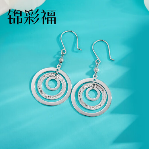 Jincaifu PT950 high-quality fashionable ring platinum ear hooks shiny versatile platinum round earrings Platinum shiny ring ear hooks about 5g
