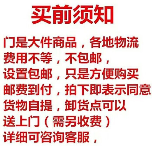 维诺亚甲级防盗门锌合金门子母门家用安全门进户门入户门定制别墅大门 甲级门+指纹锁(标配)