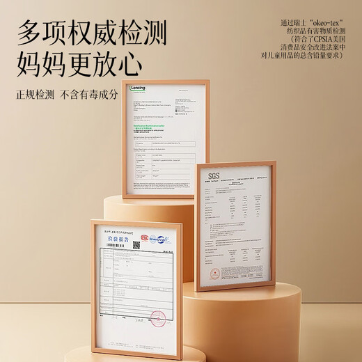 Muqian Baby Gold Lock Braided Rope One-year-old Gift Longevity Lock Lanyard Children's Handmade Collar Red Rope Baby Hundred Days Necklace Kirin Braided Rope (Suitable for Boys)