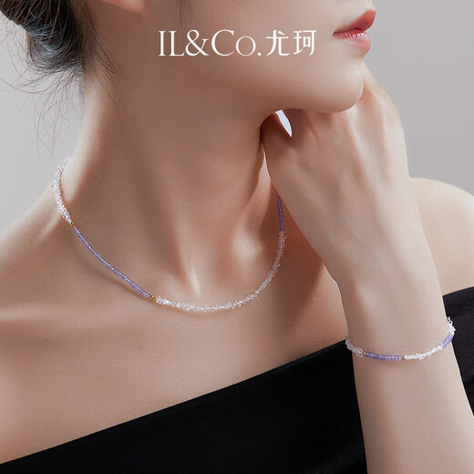 IL&CO Youke Wanlanying S925 silver tanzanite bracelet necklace mini jewelry beads new Chinese style versatile S925 silver tanzanite necklace