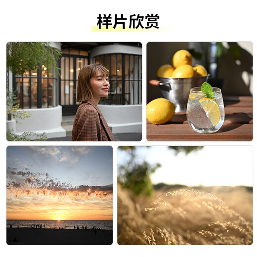 Nikon Nikkor Z mount DX half-frame Z series mirrorless camera lens suitable for Z50/ZFC/Z30 mirrorless Z 24 f/1.7 lens with HD UV filter