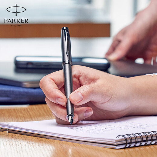 派克（PARKER） 钢笔墨水笔 高端生日上岸礼物学生套装 商务送礼定制刻字男女生日 毕业礼物 礼品文具签字墨水笔 IM古铜棕墨水笔+升级大墨水礼盒